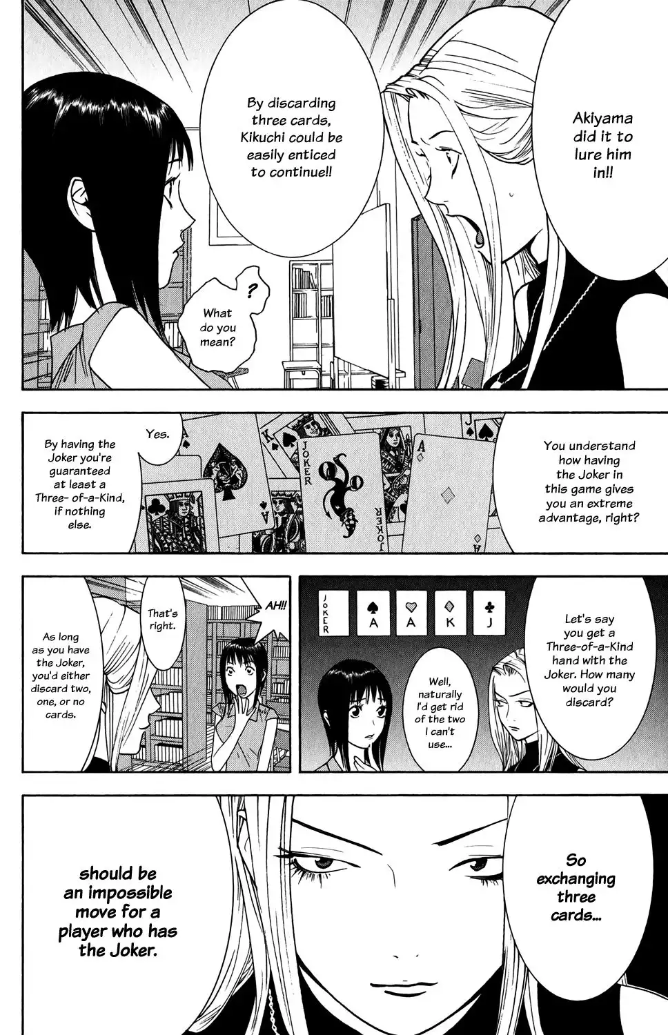 Liar Game Chapter 70 12